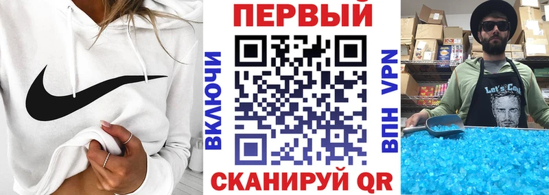 АМФЕТАМИН VHQ  blacksprut как зайти  Велиж 