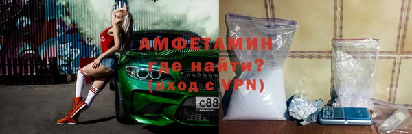 прущий лед Белоозёрский