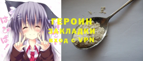 прущий лед Белоозёрский