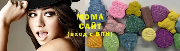 прущий лед Белоозёрский