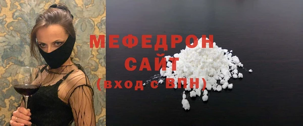 прущий лед Белоозёрский