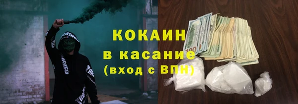 прущий лед Белоозёрский