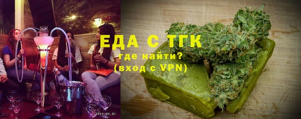 прущий лед Белоозёрский