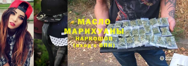 прущий лед Белоозёрский