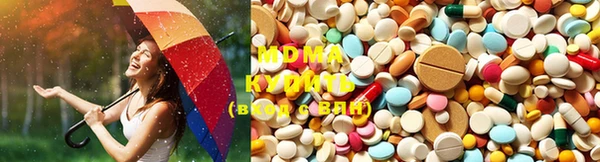 мефедрон мука Белокуриха