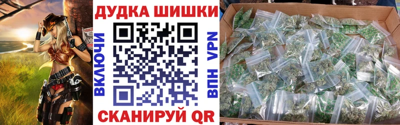 Канабис ГИДРОПОН  MEGA ссылка  Велиж 
